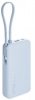 Powerbank Xiaomi 67W Power Bank 10000mAh Ice Blue